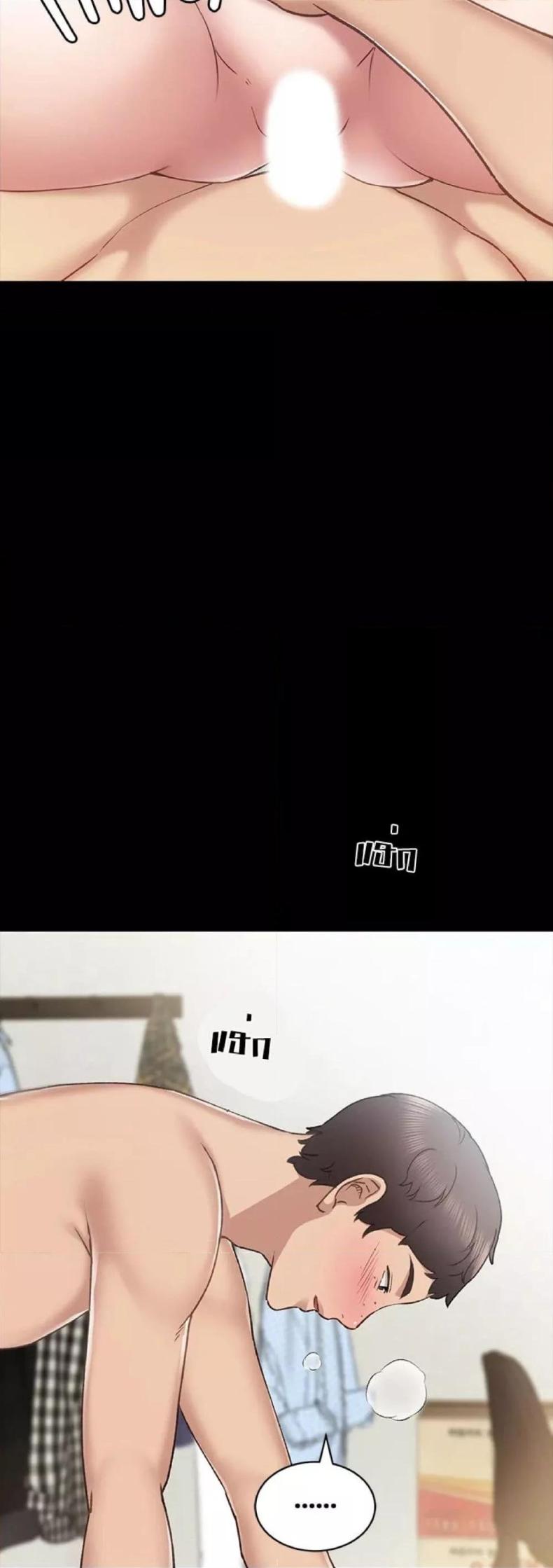 page-41