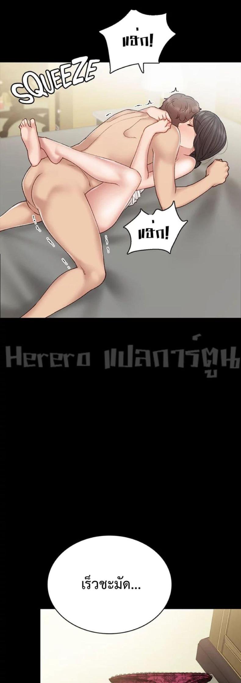 page-51