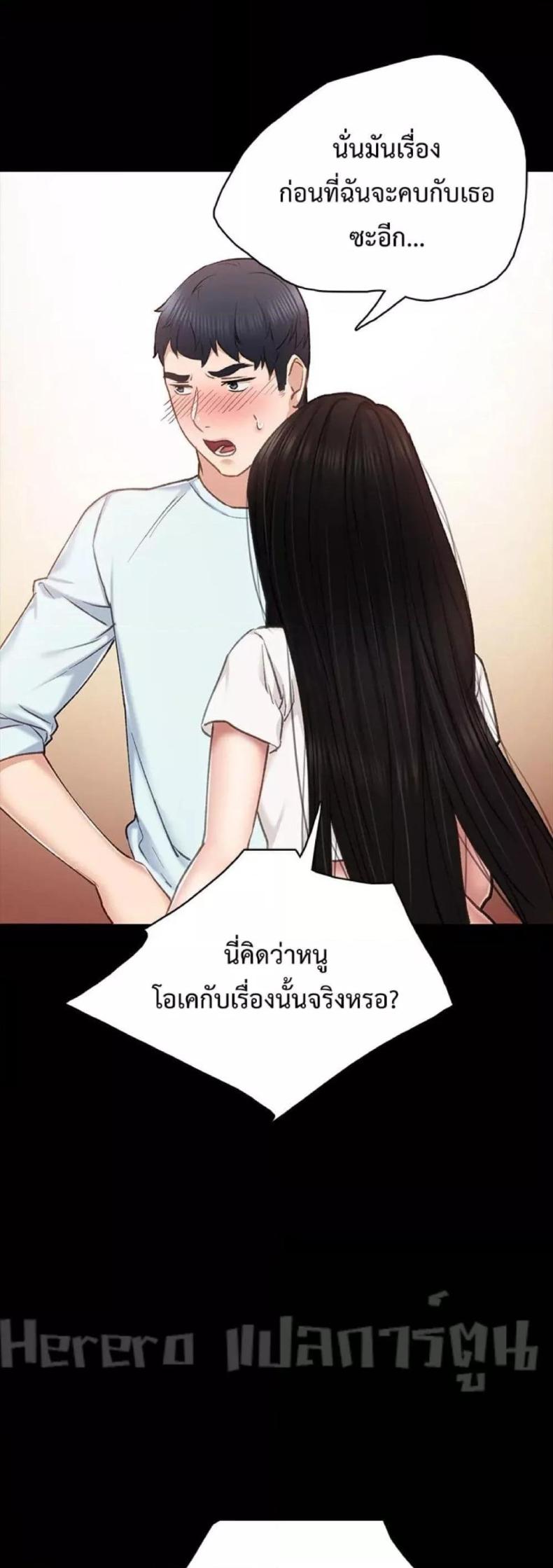 page-16