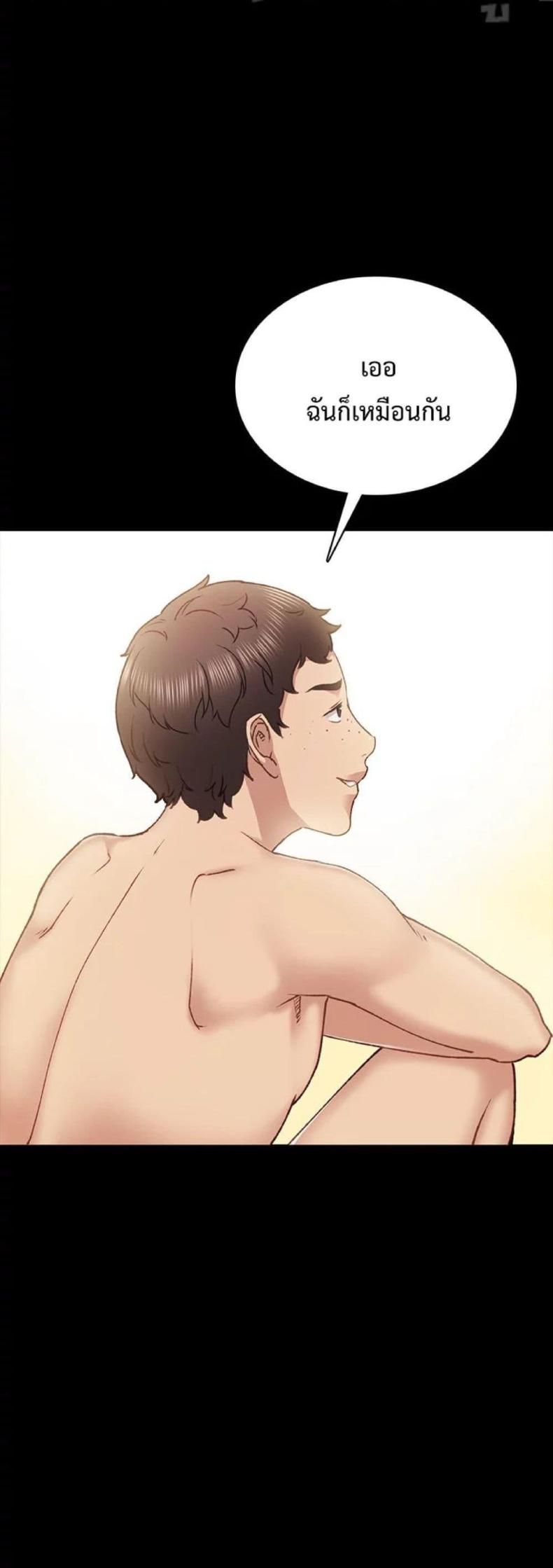 page-55