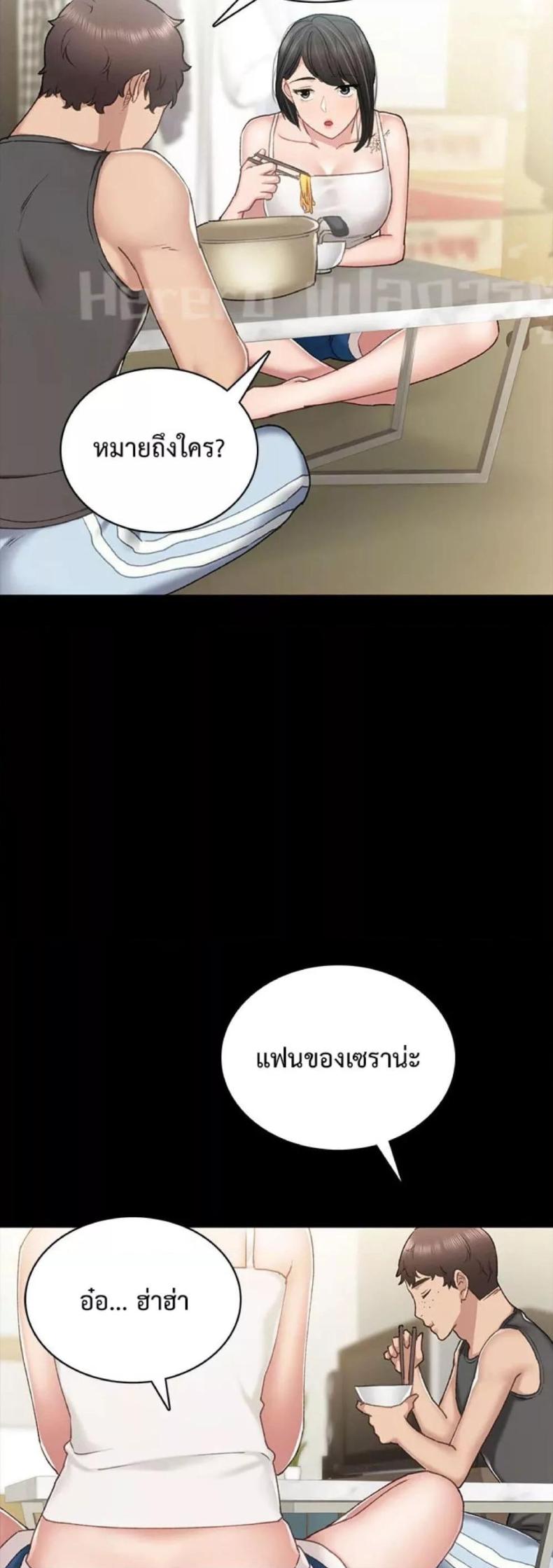 page-31