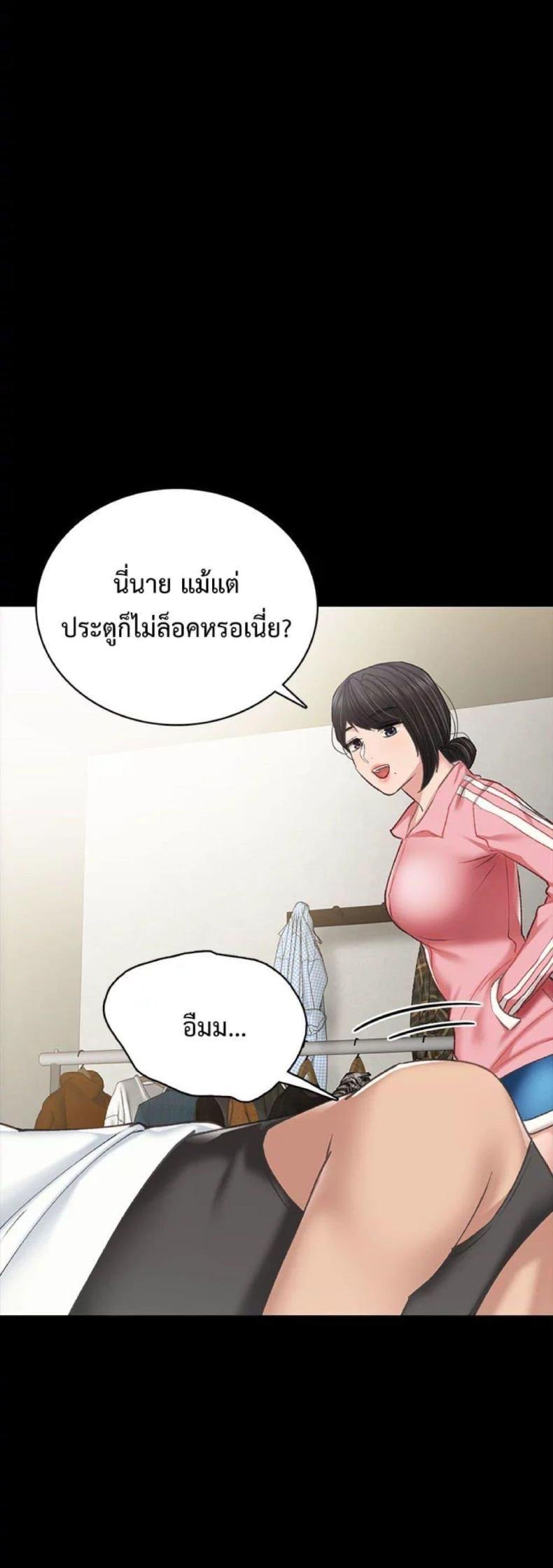 page-26