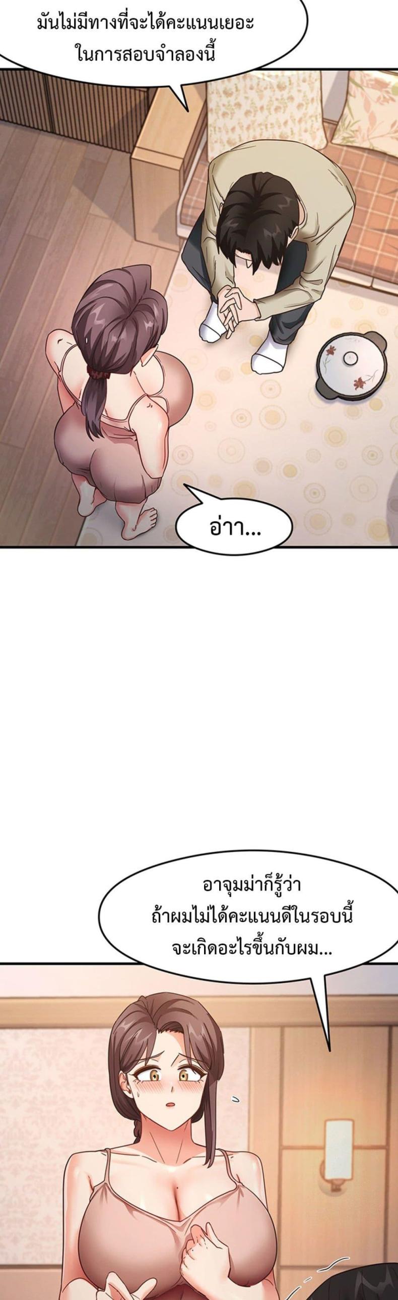 page-15
