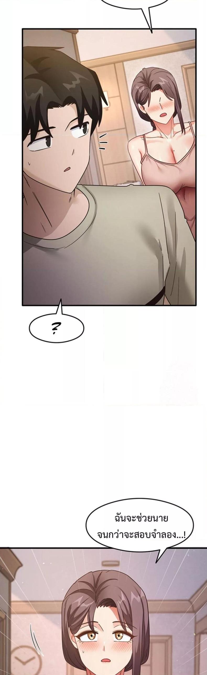 page-34