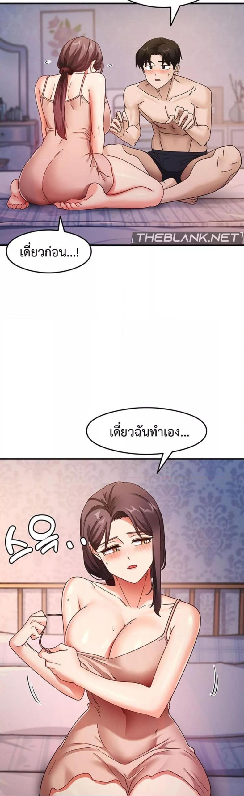 page-40