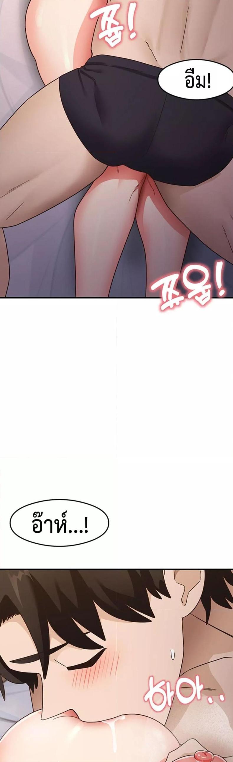 page-51