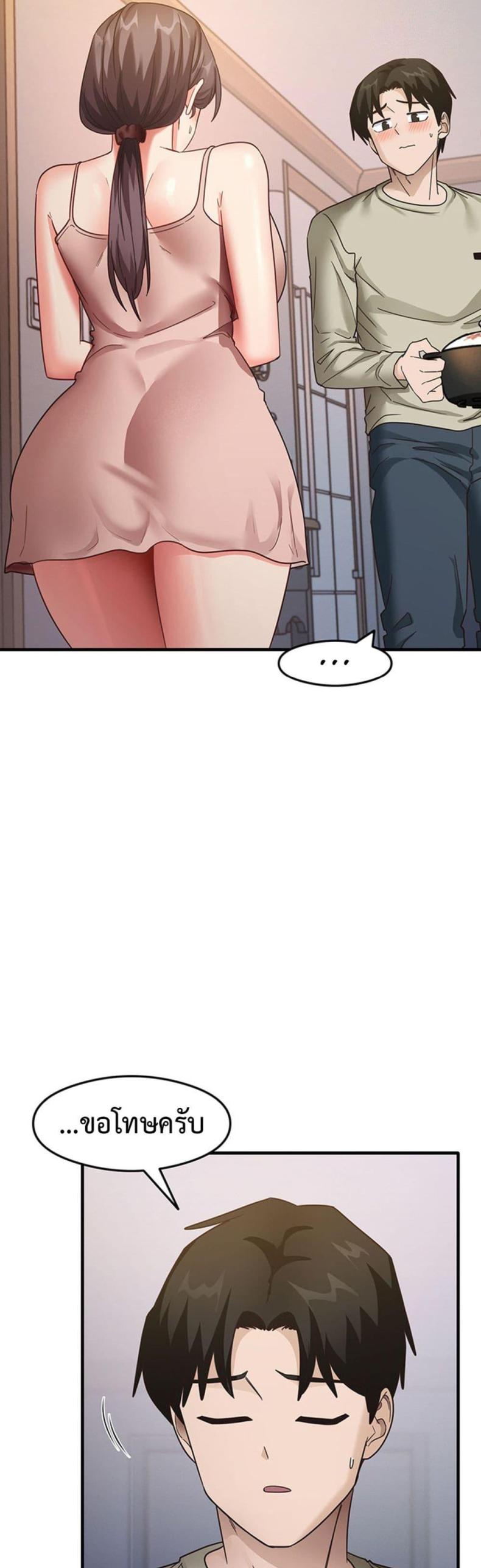 page-32
