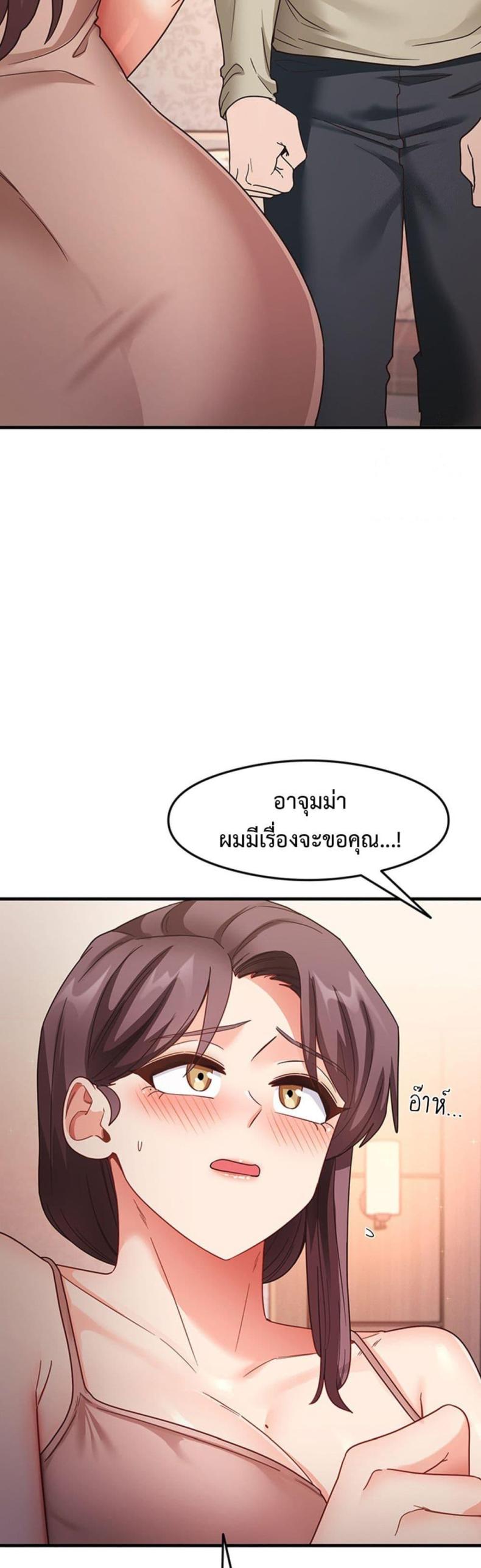 page-19