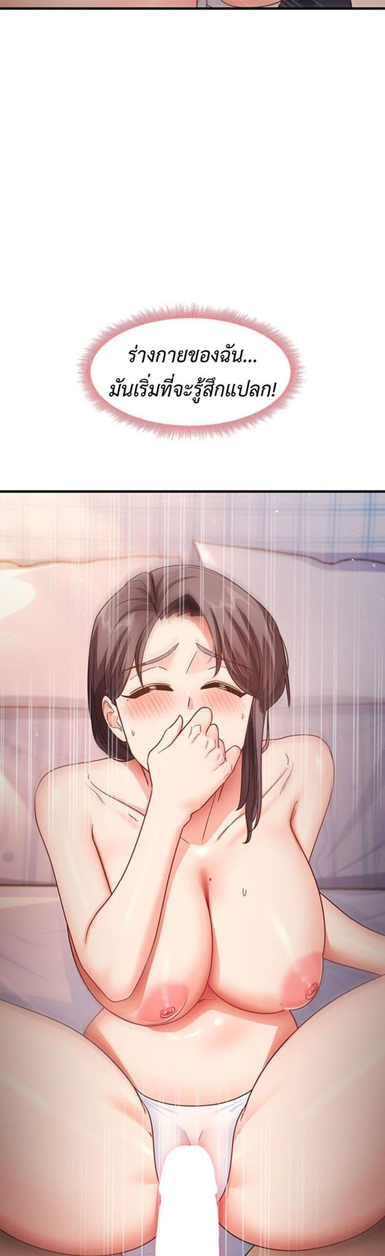 page-58
