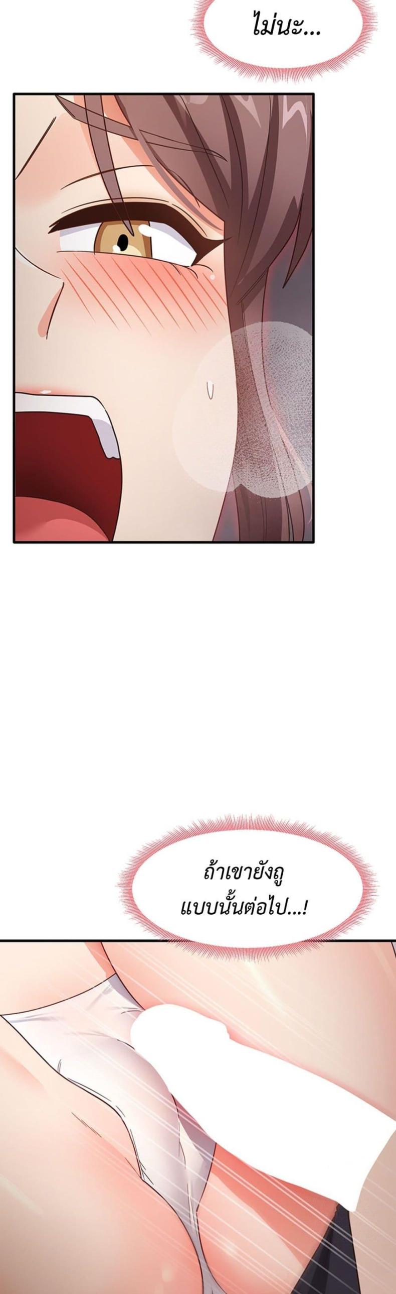 page-57