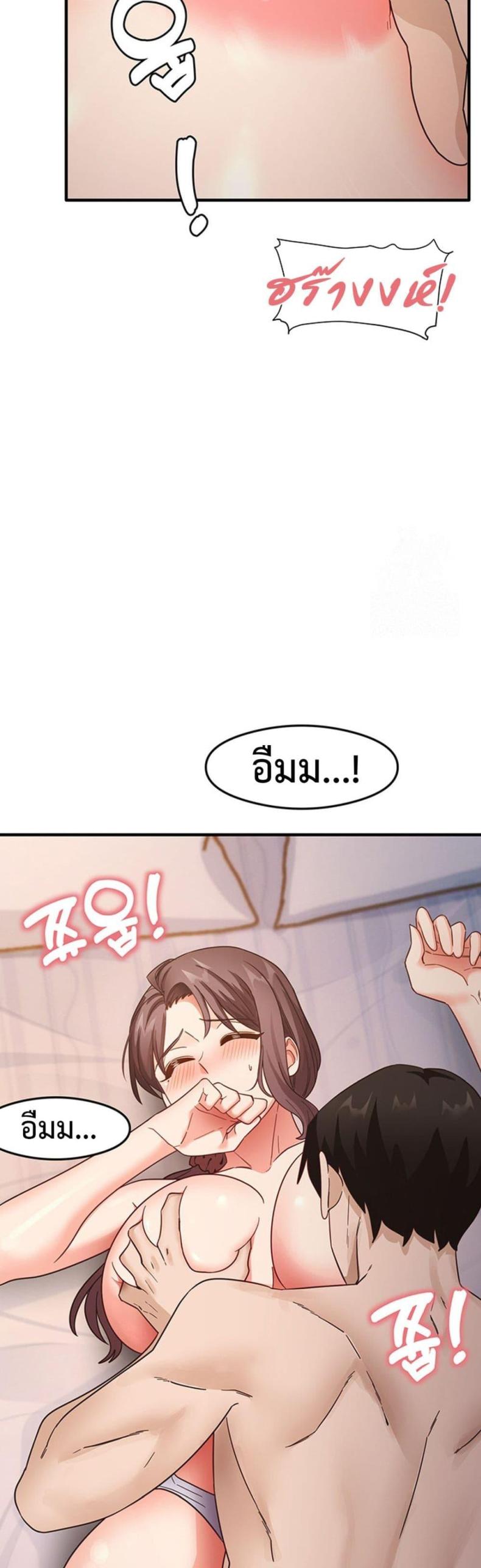 page-50