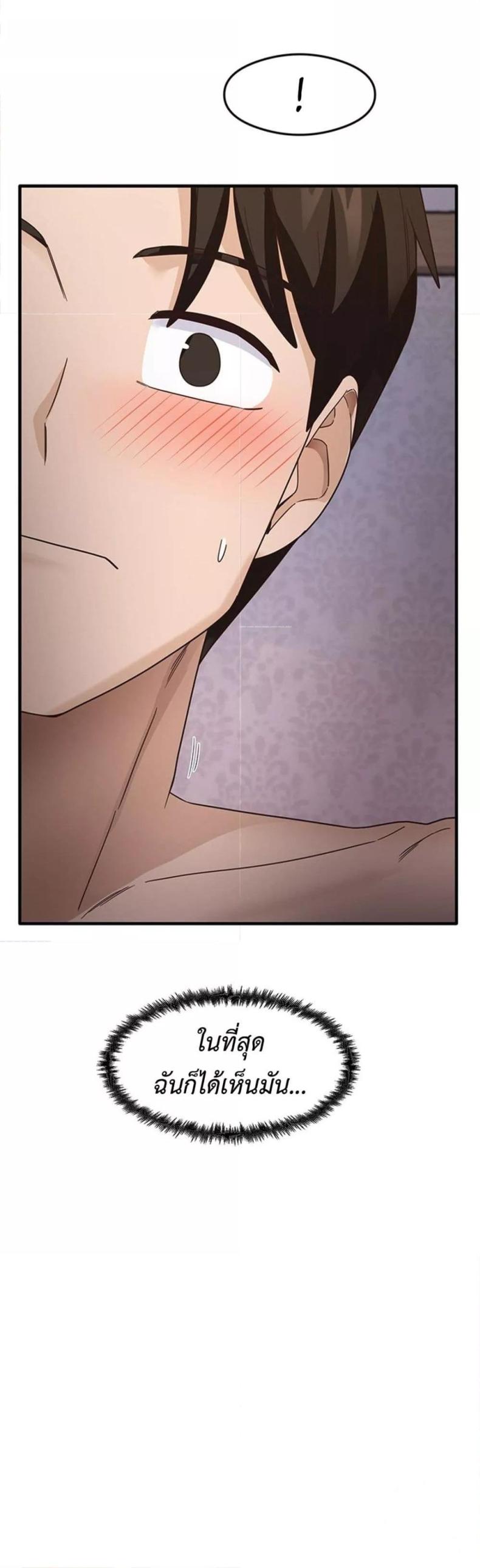 page-42