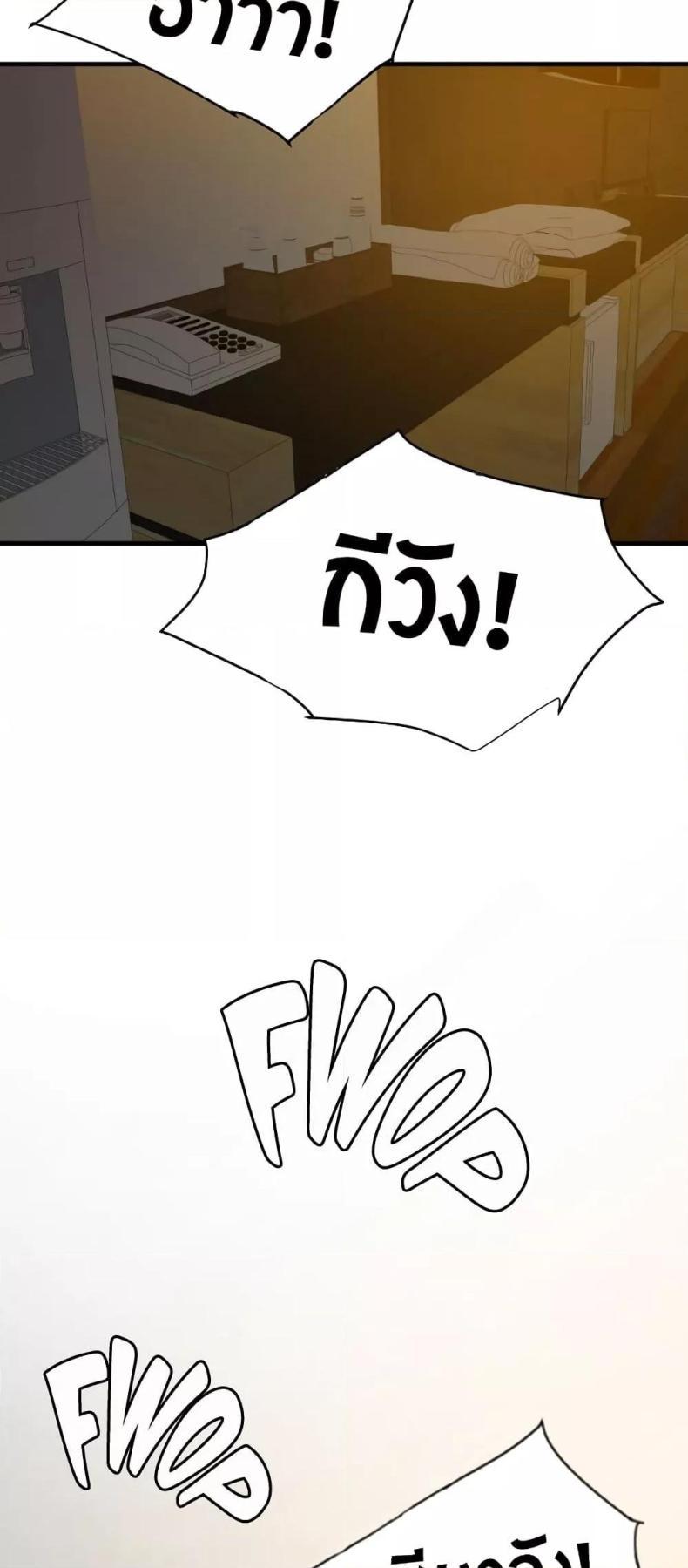 page-34
