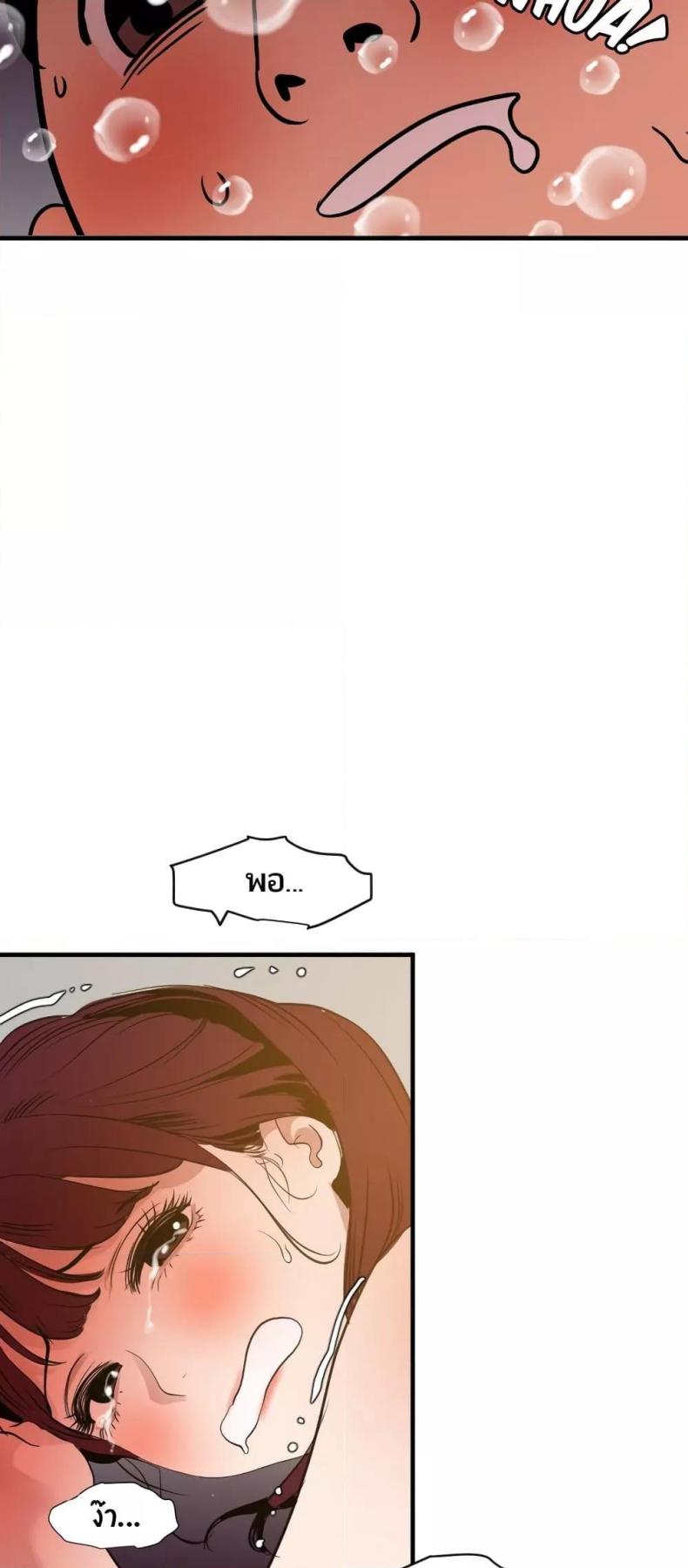 page-30