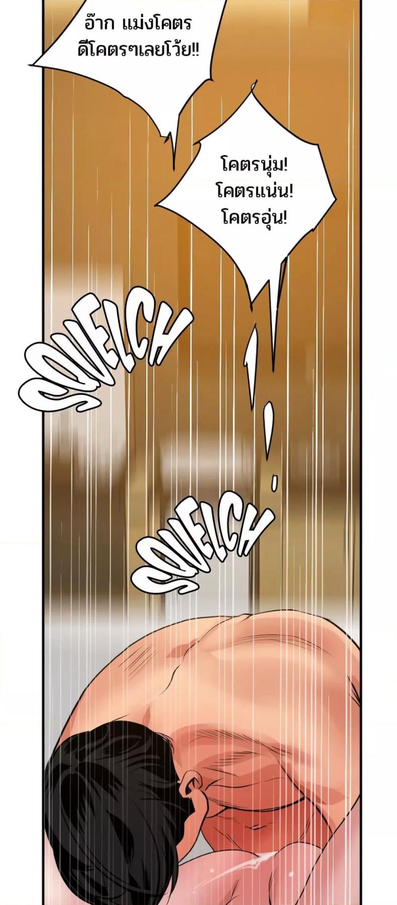page-22