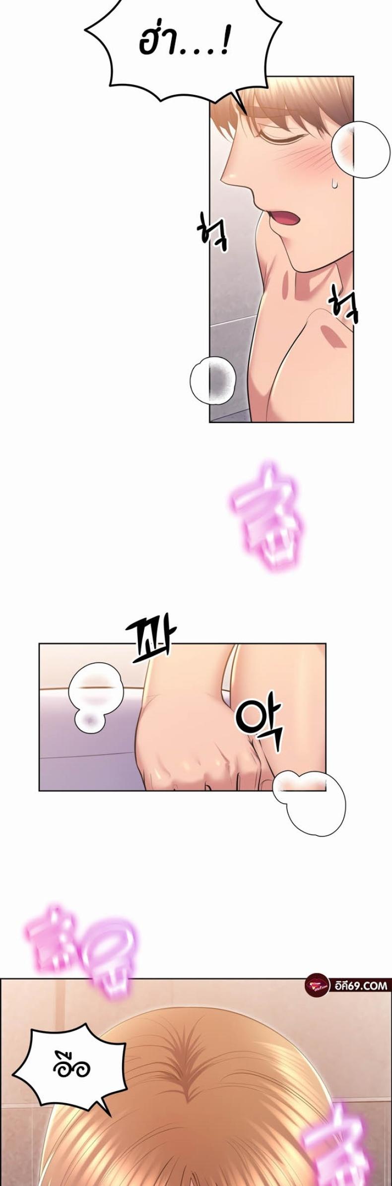 page-34