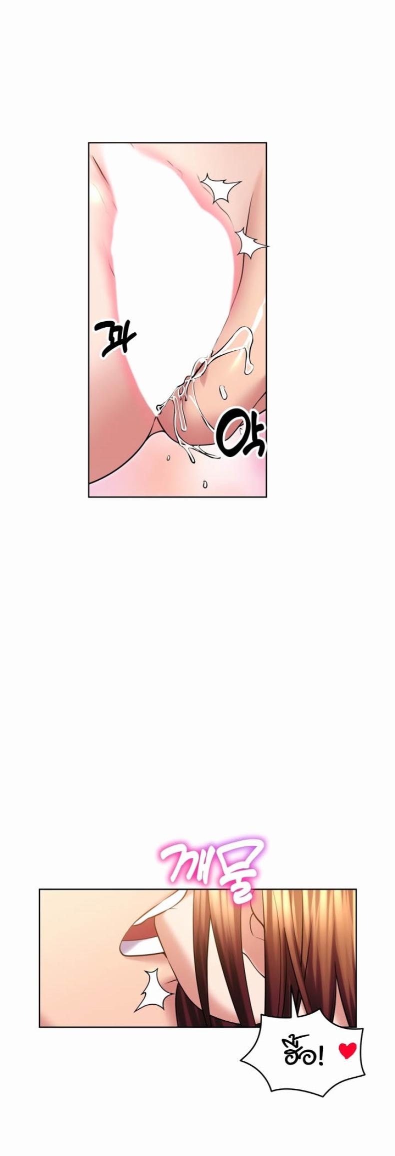 page-52