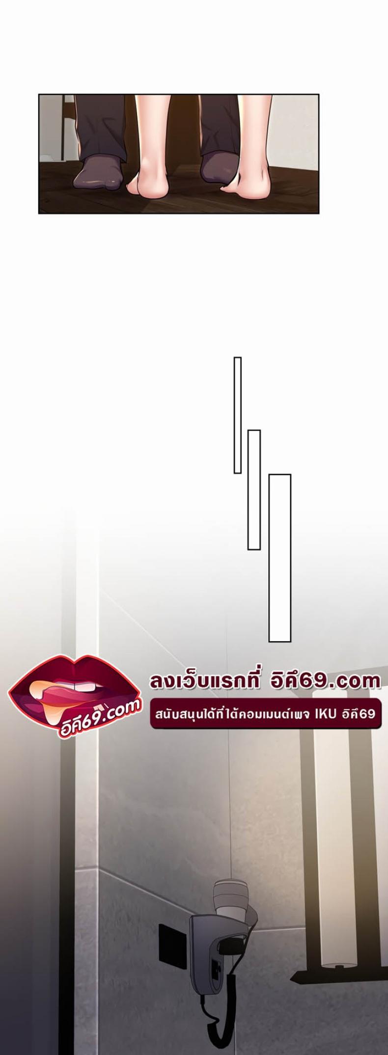 page-30
