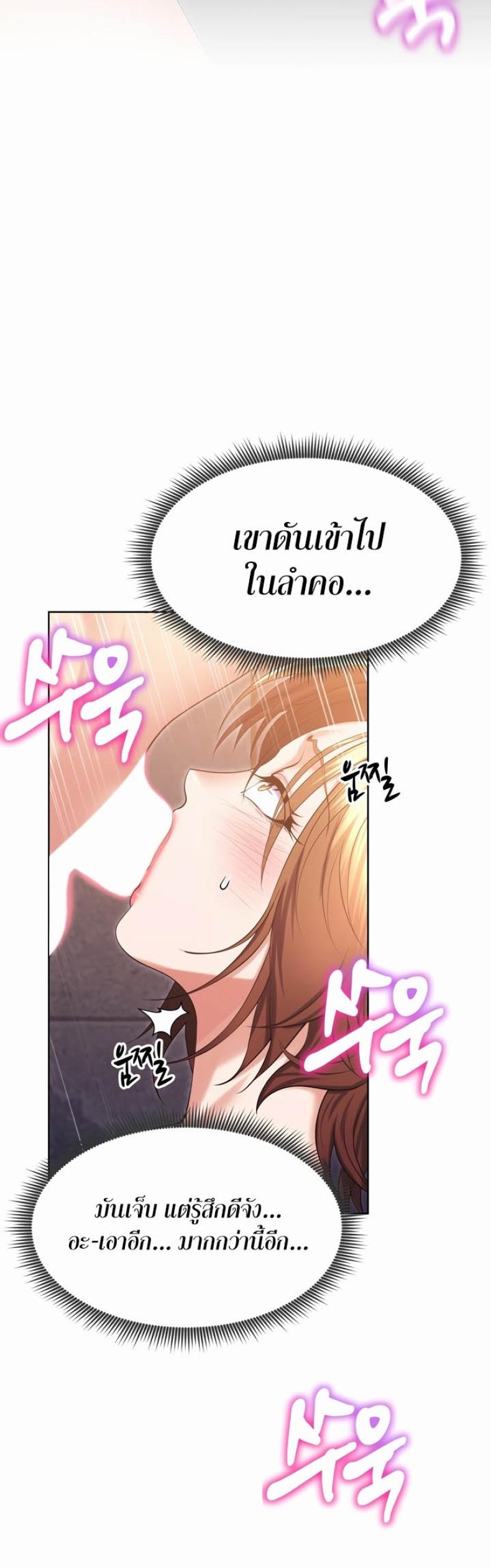 page-41