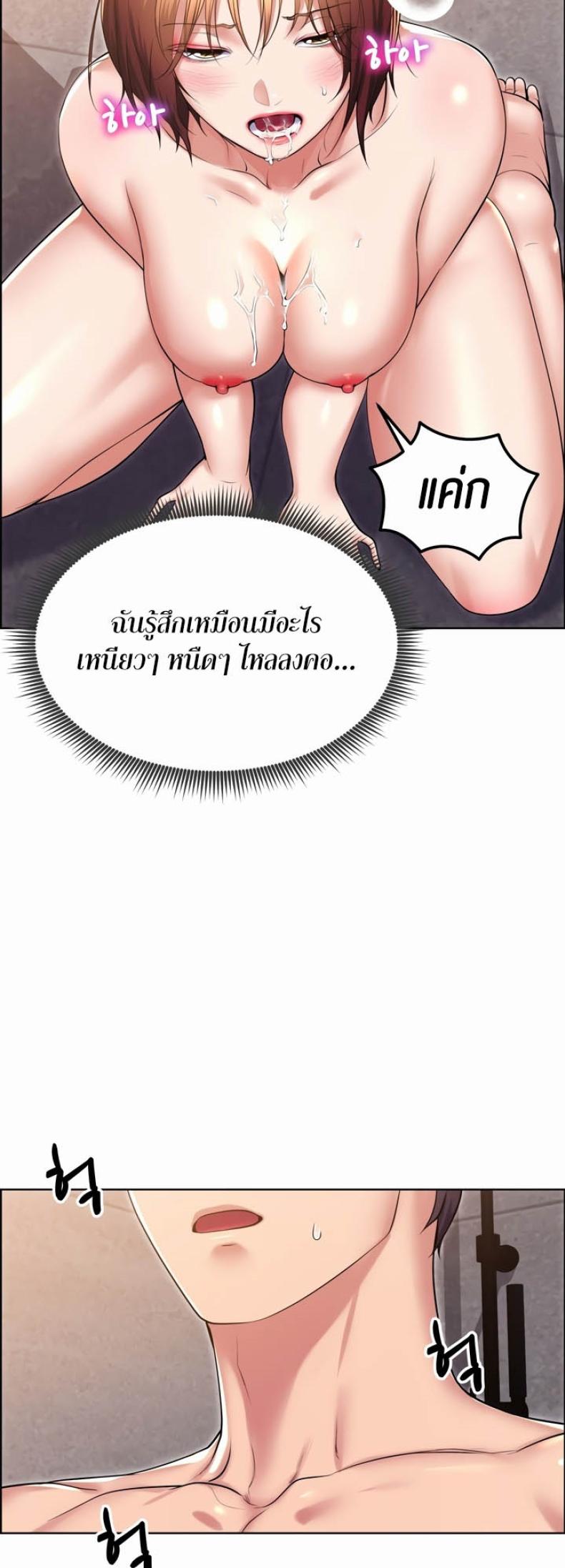 page-46