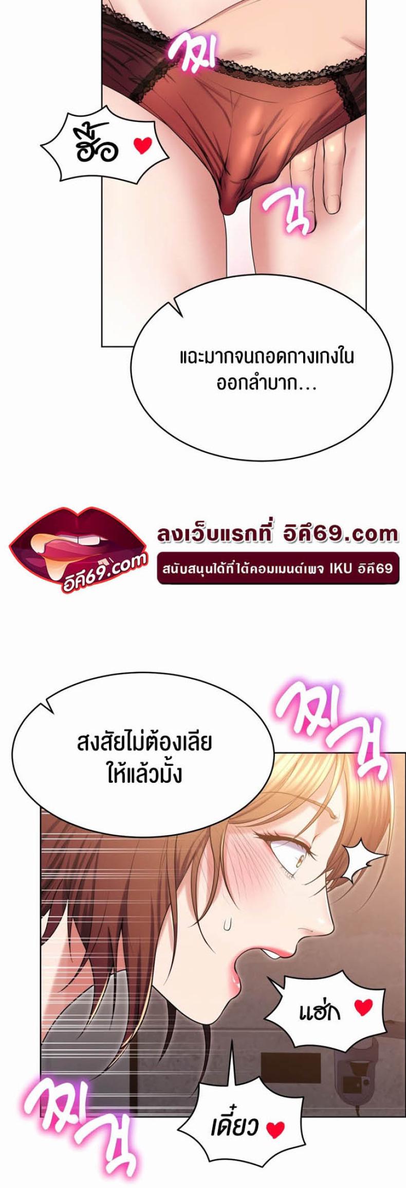 page-51