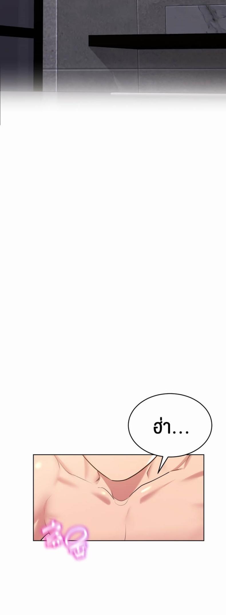 page-31