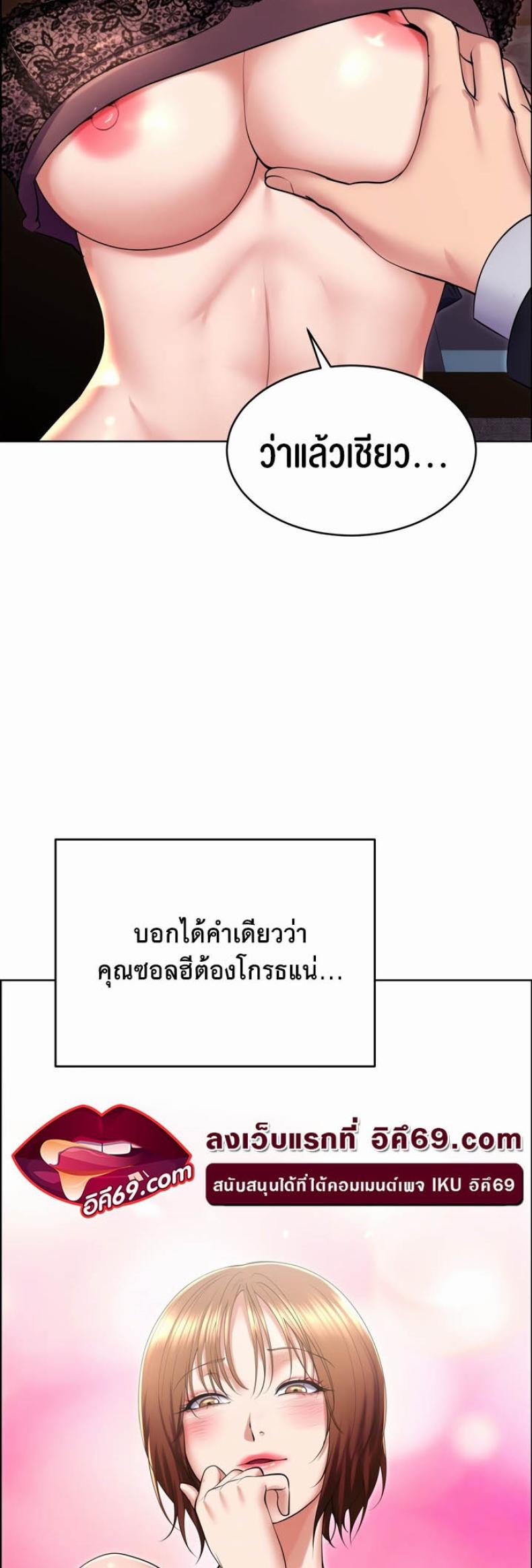 page-19