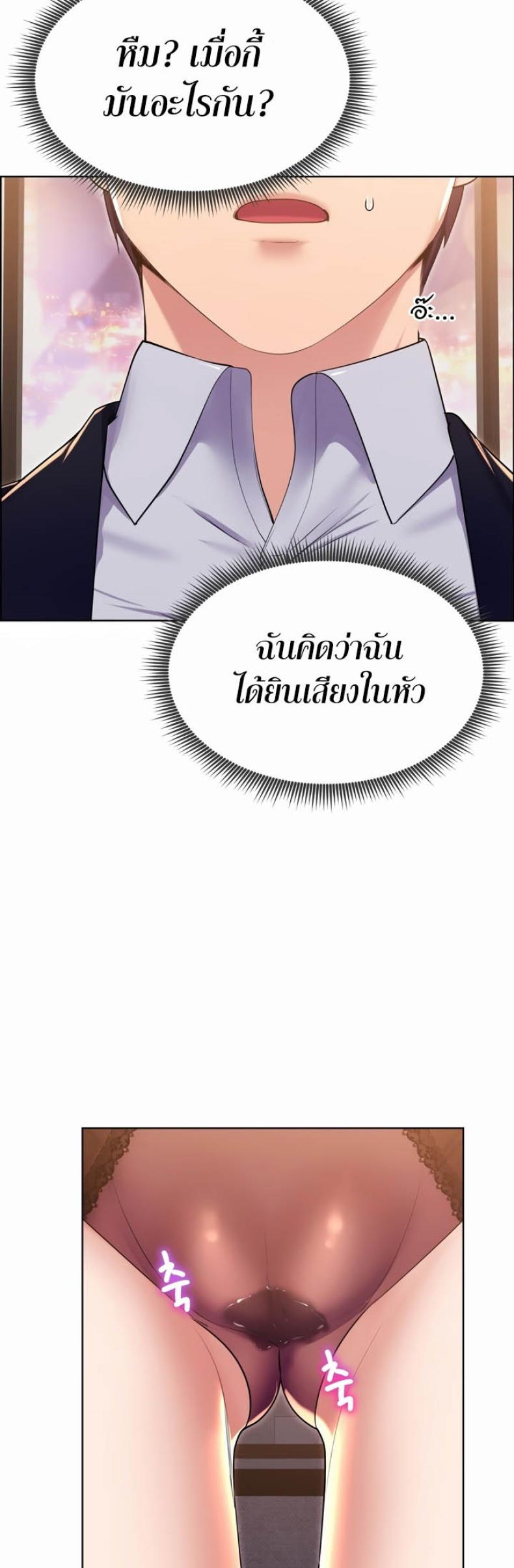 page-22
