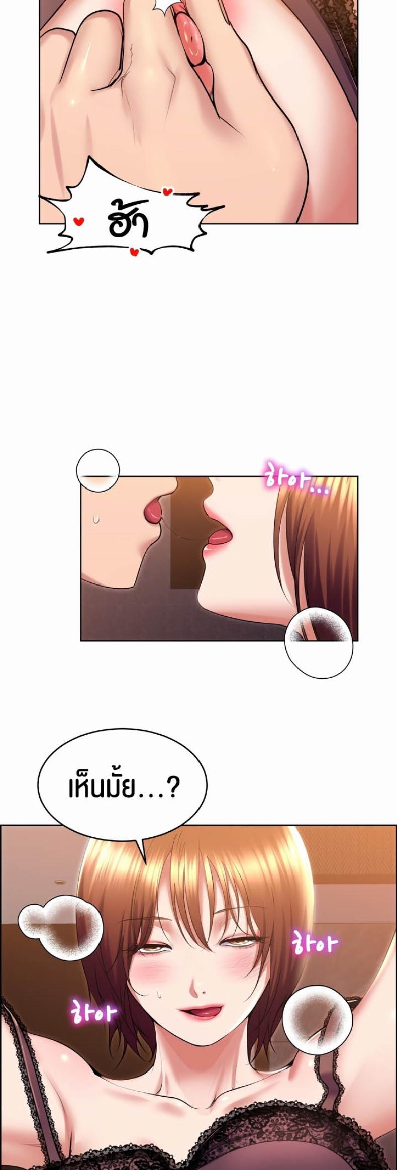 page-18