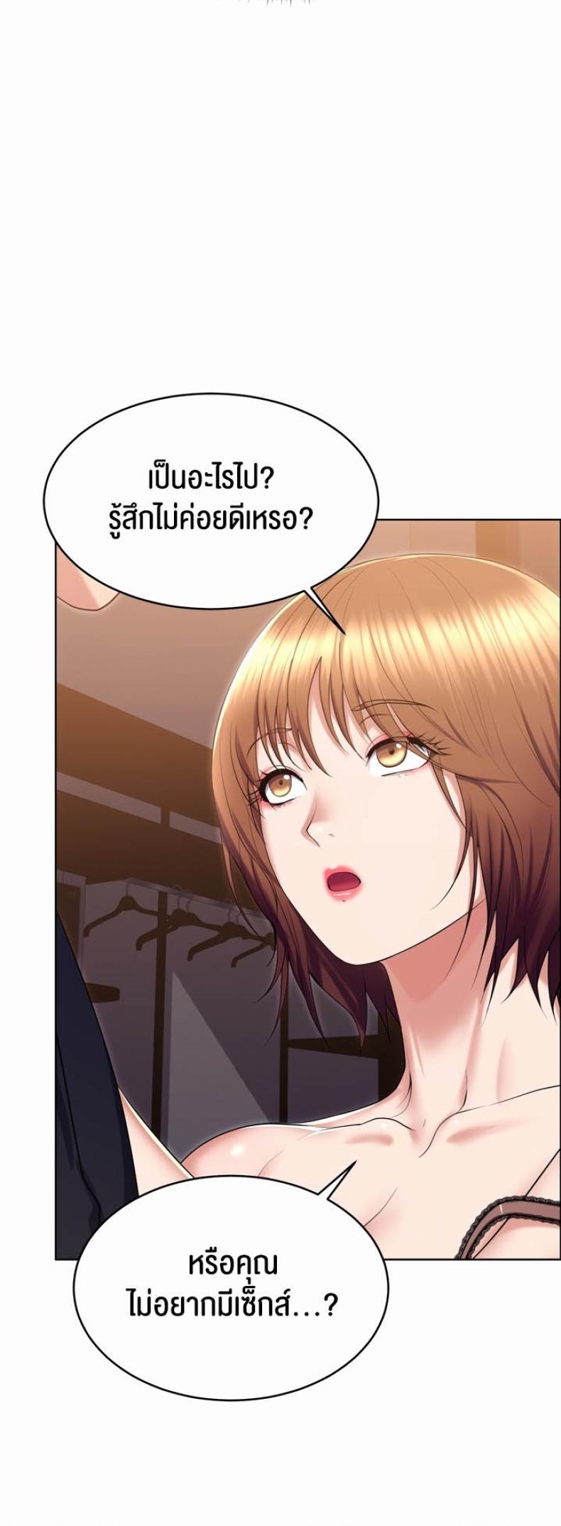 page-27
