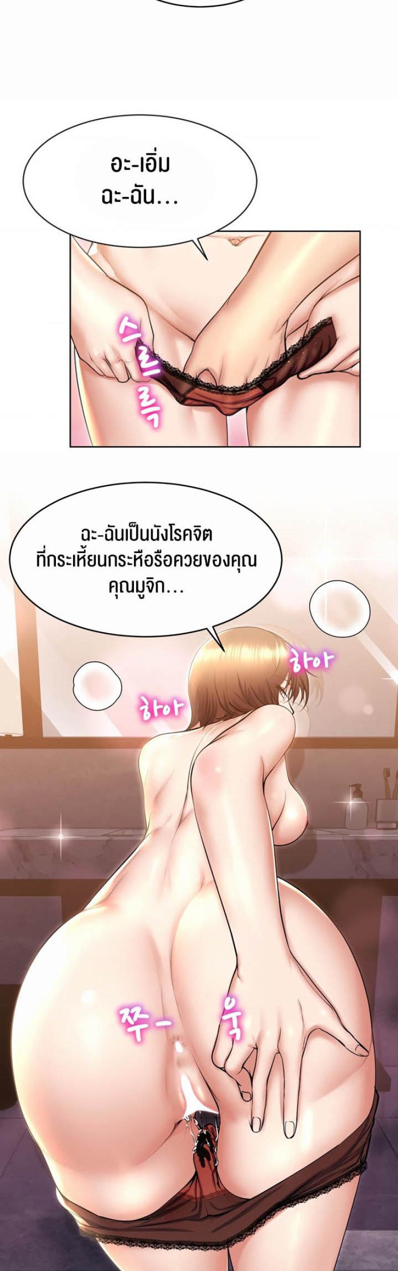 page-57