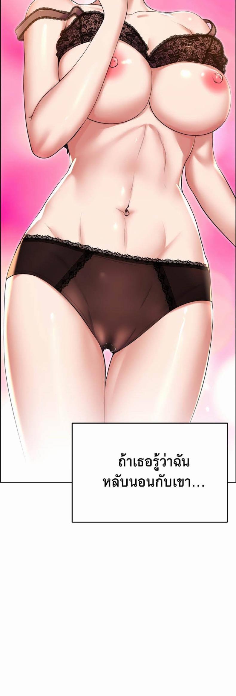 page-20