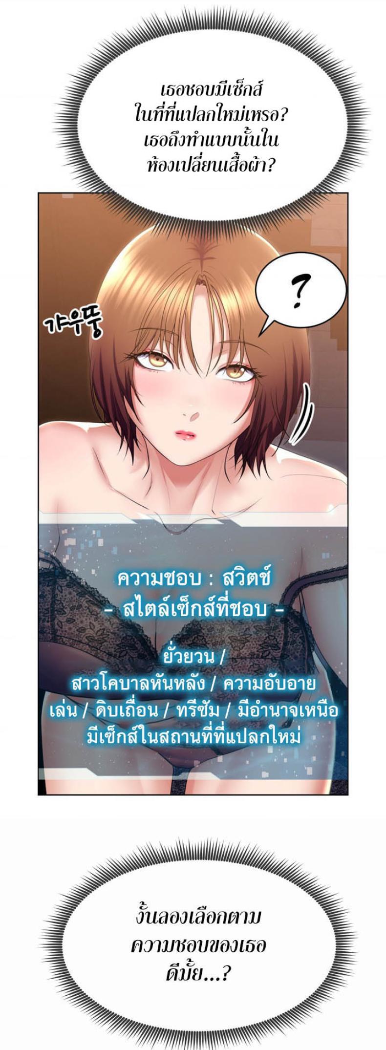 page-26