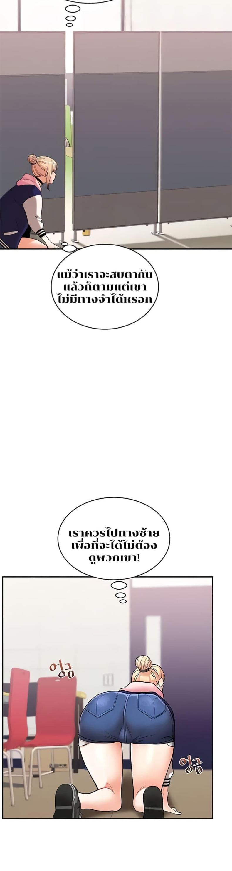 page-35