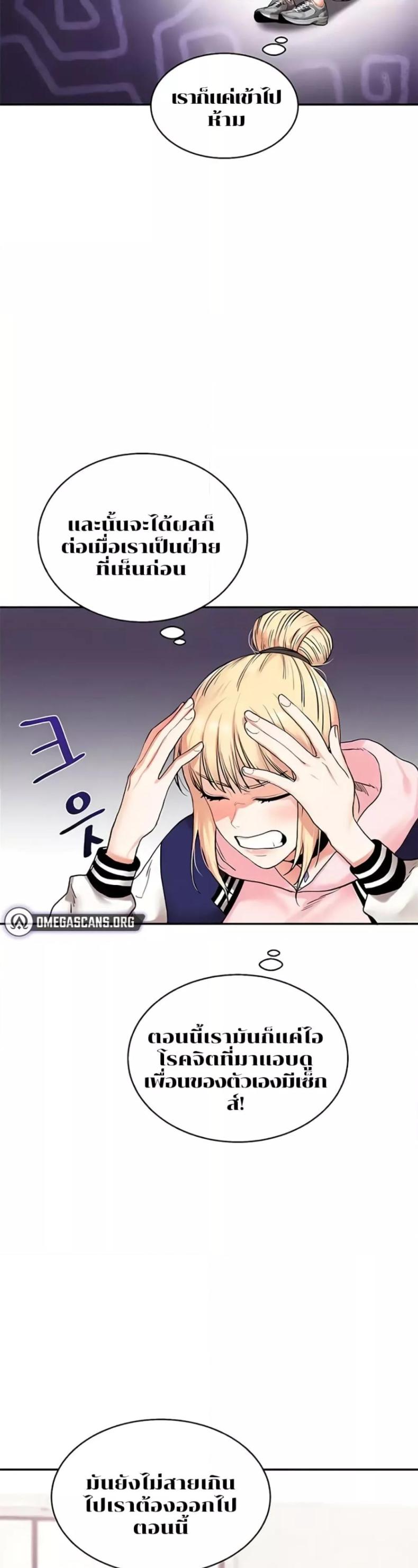 page-34