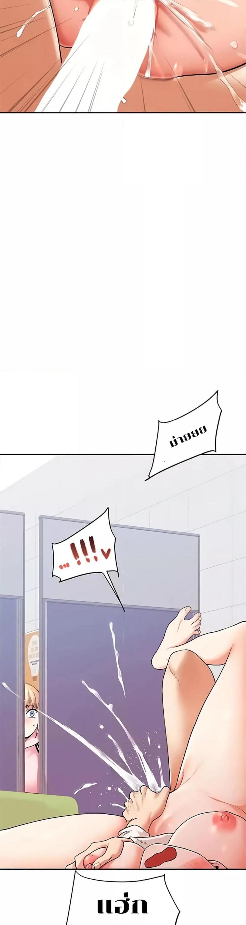 page-25