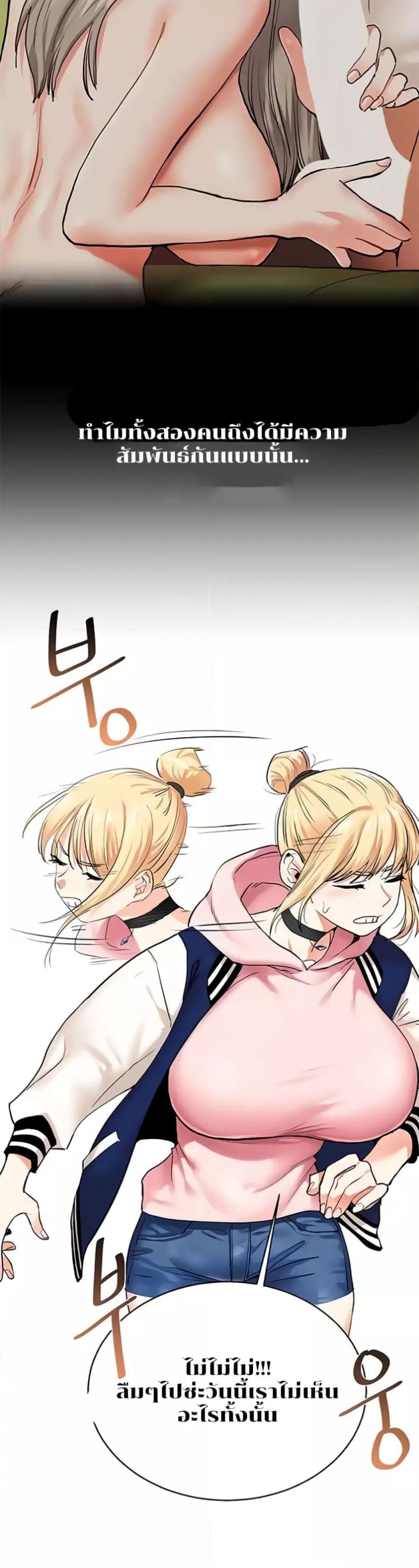 page-41