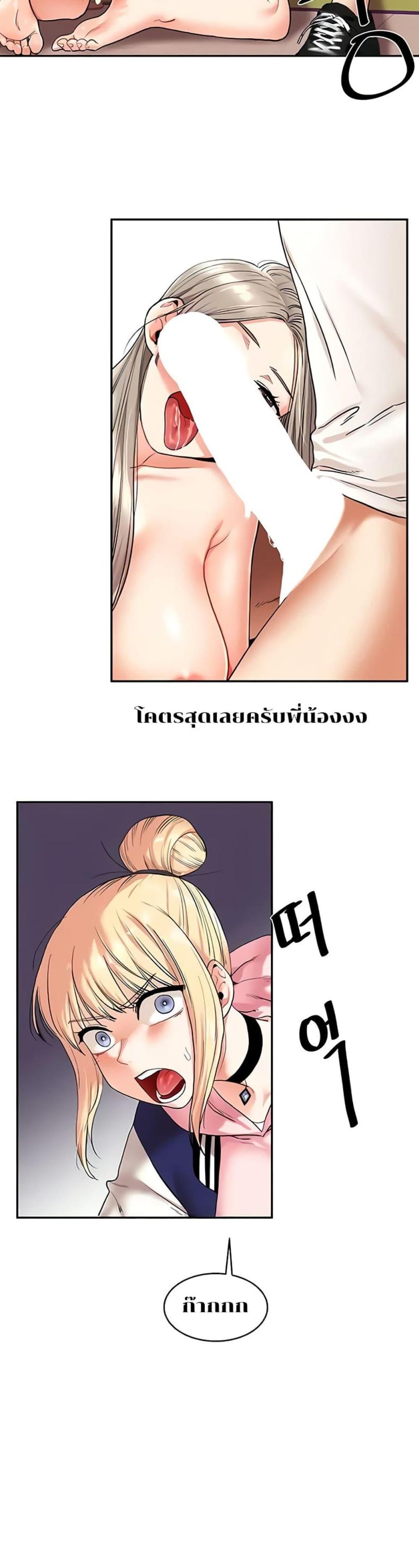 page-37