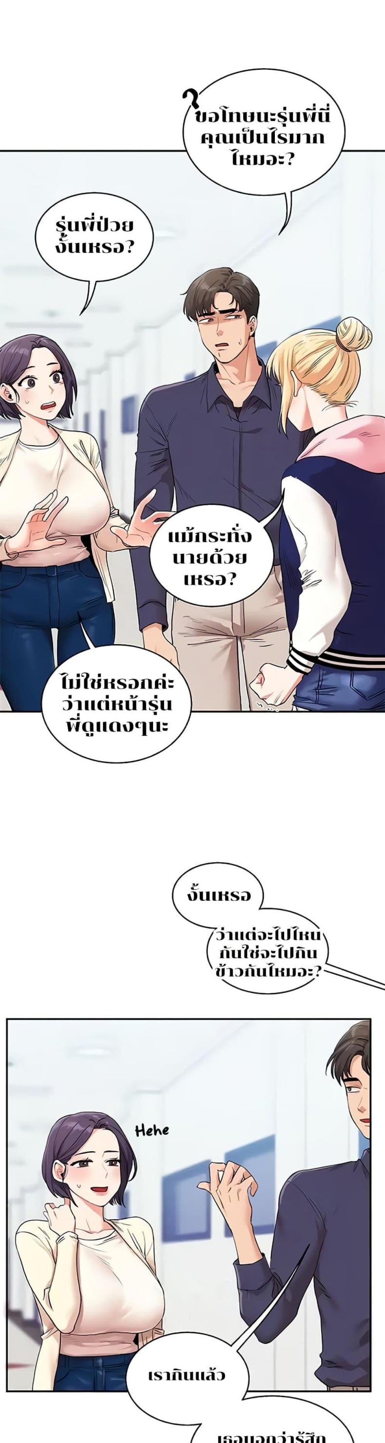 page-46