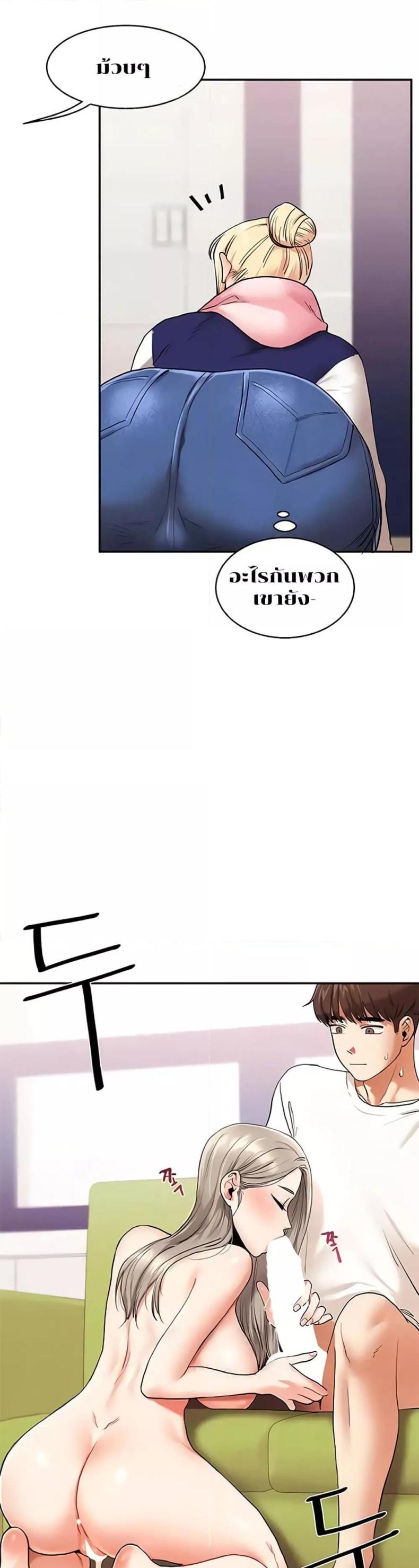 page-36