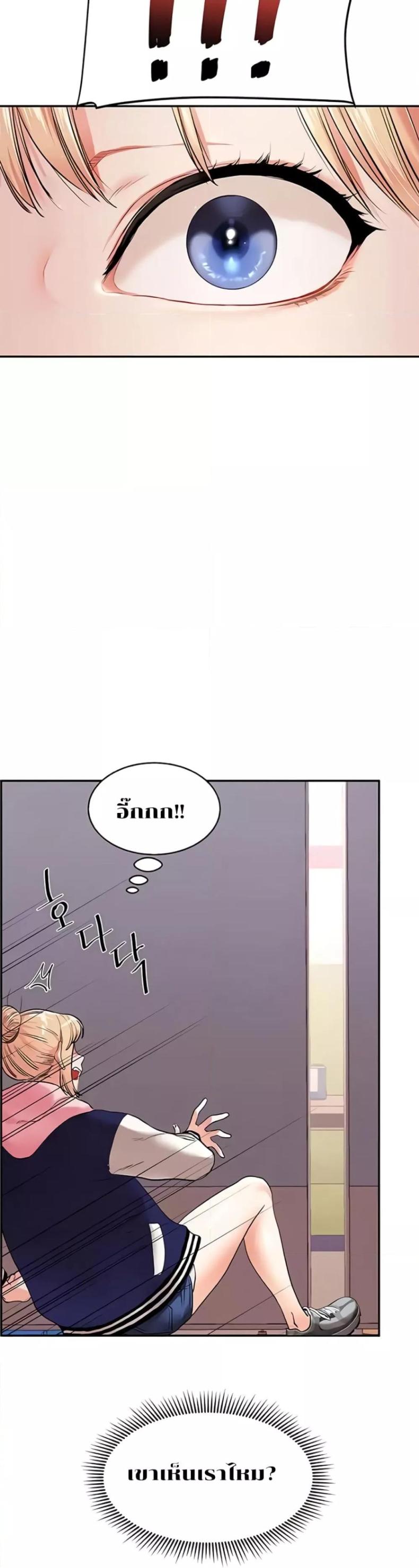 page-32