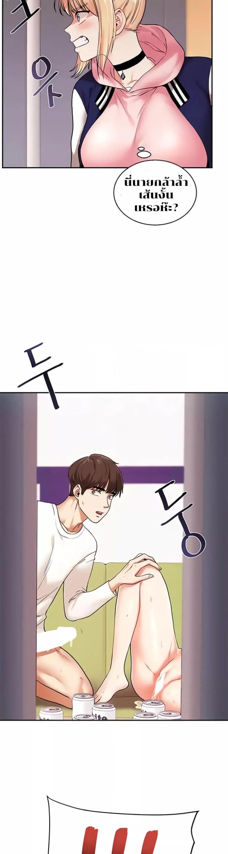 page-31