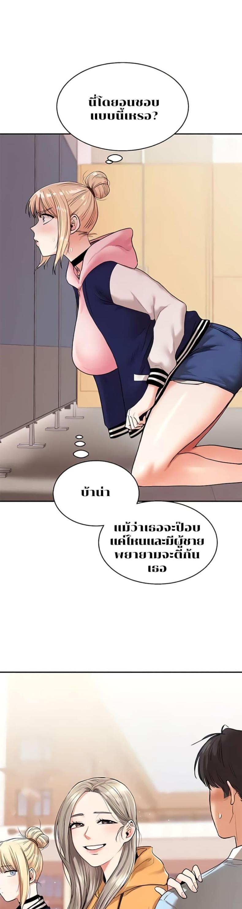 page-19