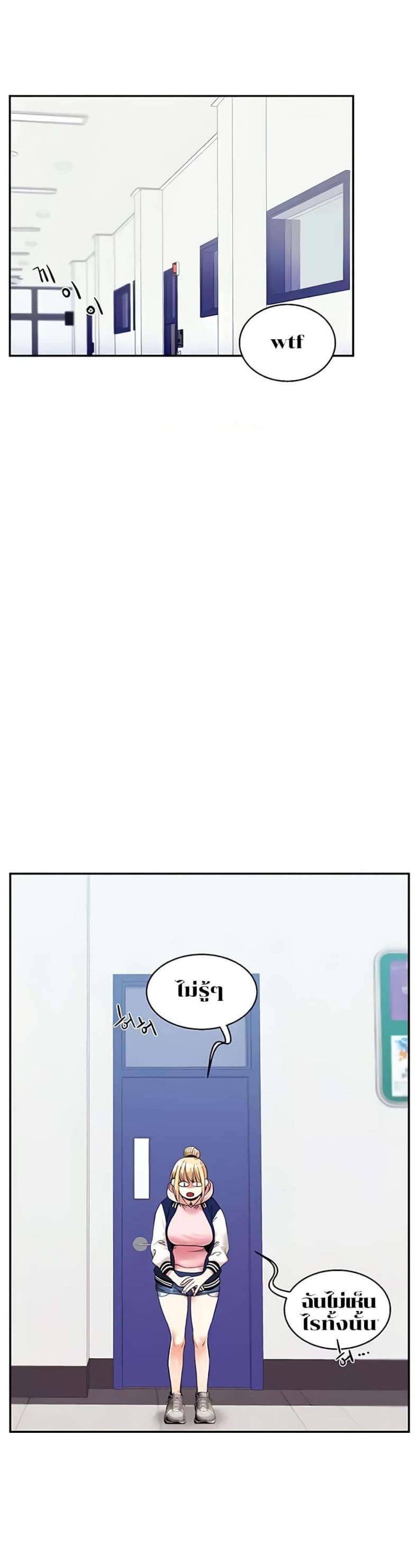 page-38