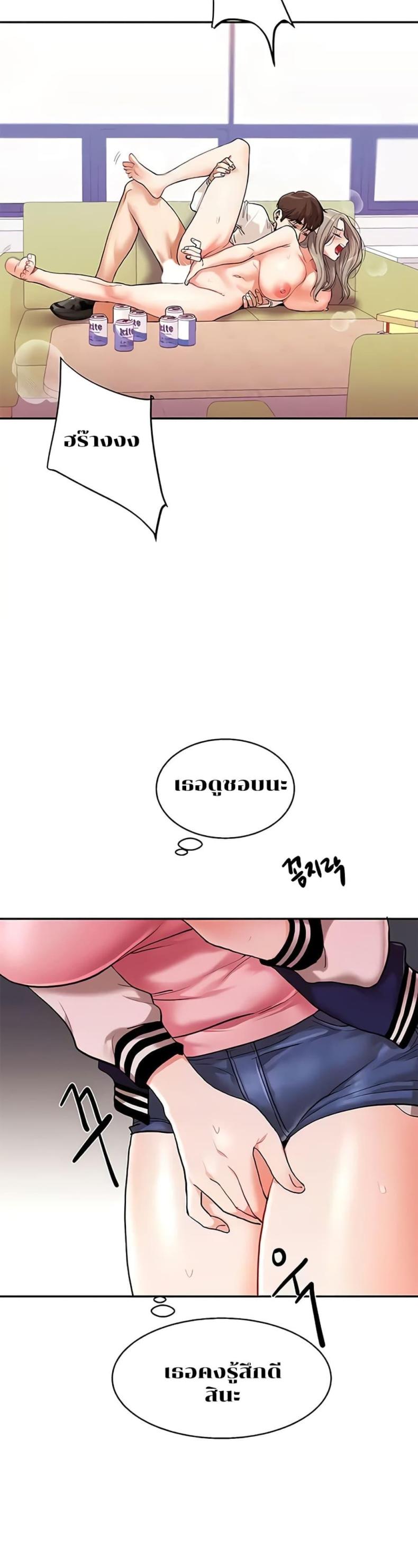 page-27