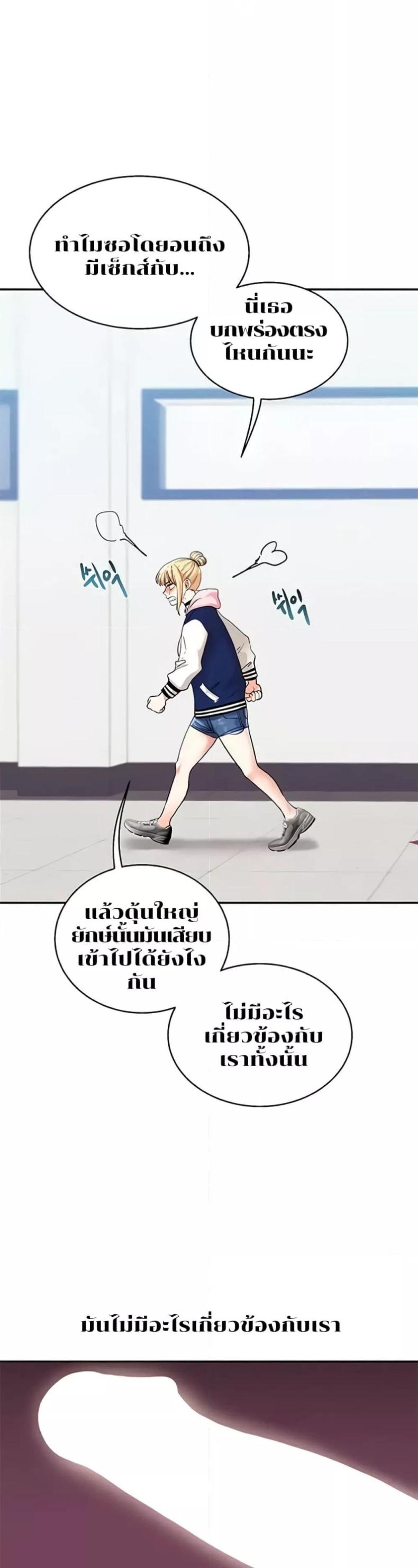 page-42
