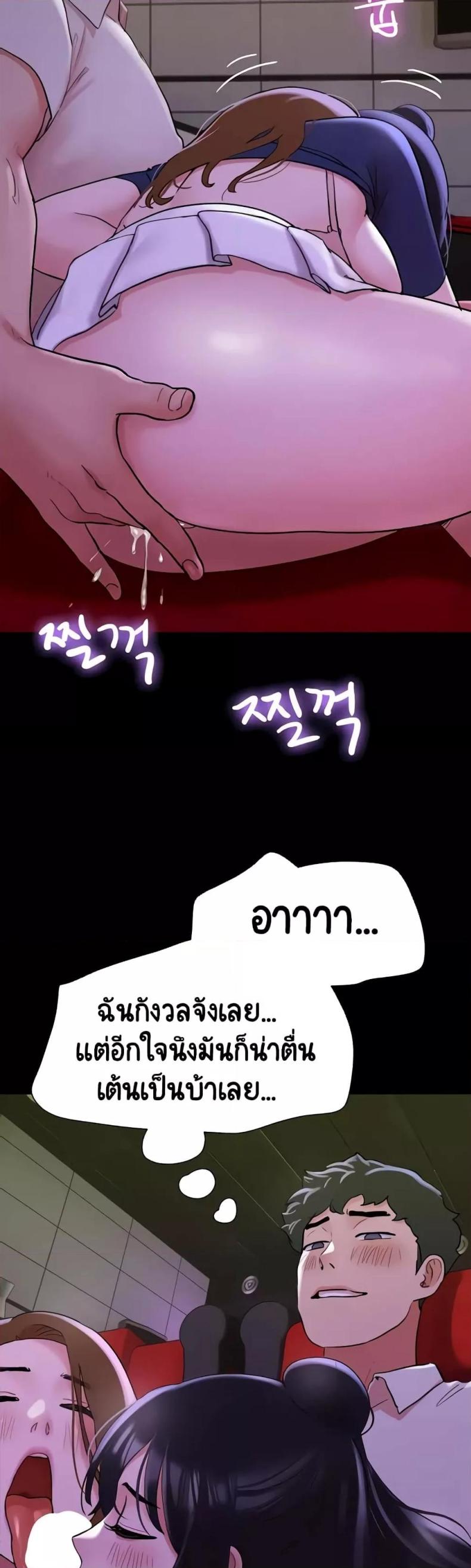 page-15