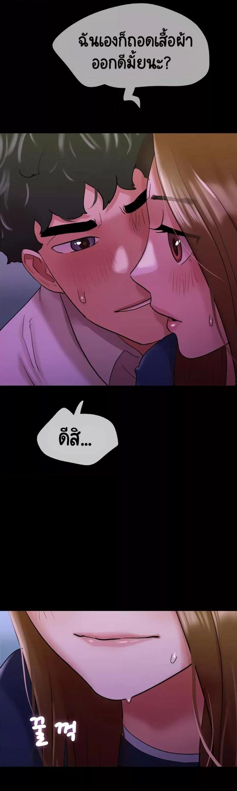 page-34
