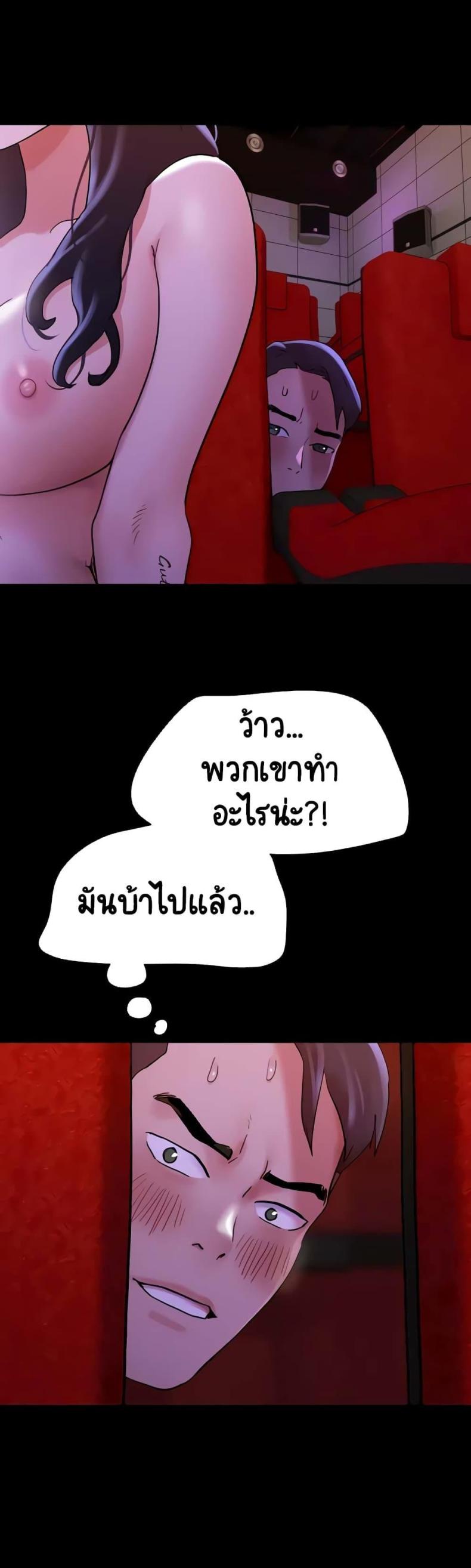 page-30
