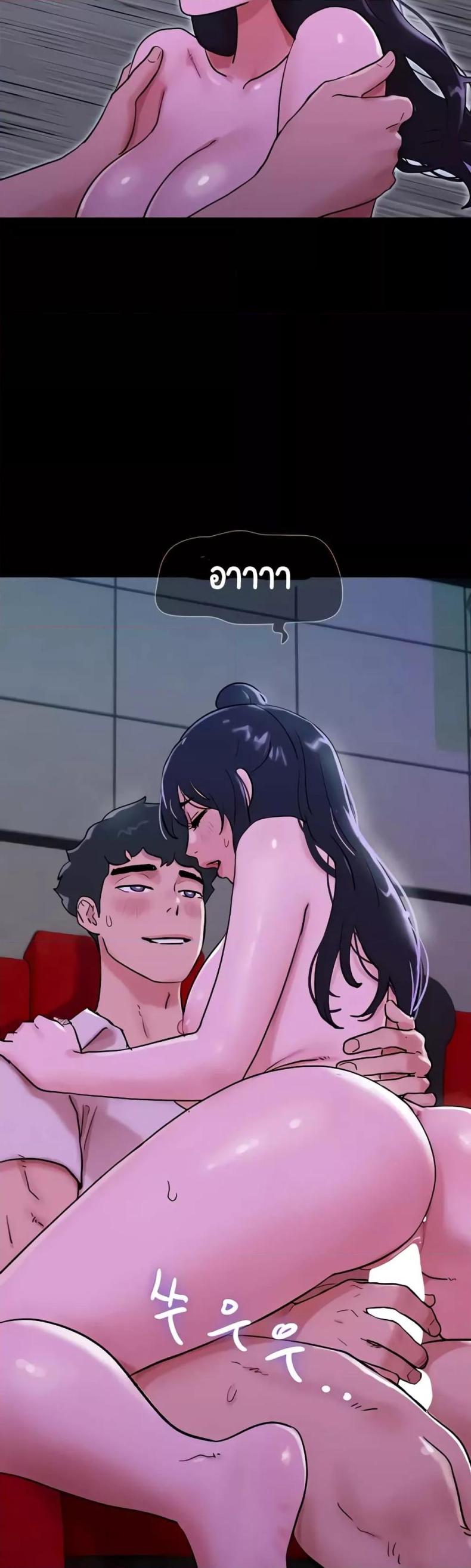 page-41